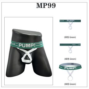 Фото Мужской эротический аксессуар белый с зеленой резинкой PUMP! MP99-19