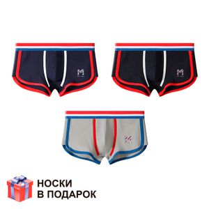Фото Набор мужских трусов боксеров 3в1 + ПОДАРОК ROMEO ROSSI RR6116-02