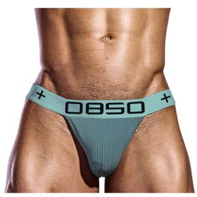 Фото Мужские трусы танга голубые BS BS3517-17