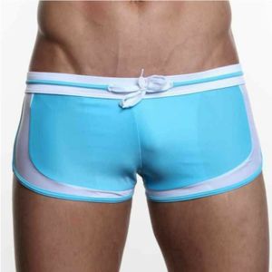 Фото Мужские плавки голубые SUPERBODY