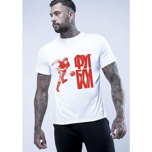 Фото Мужская футболка белая с принтом "Футбол" Emilio Barbone 020021m-EB