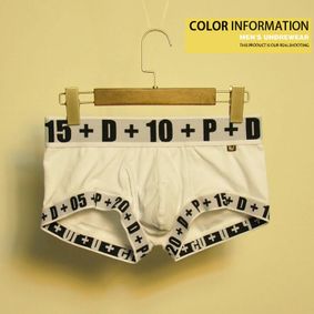 Фото Мужские трусы хипсы белые DOOP Hard Hip White