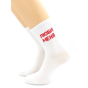 Фото Носки с надписью "Люби меня" белые Hobby Line