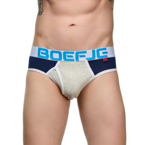 Фото Мужские трусы брифы темно-синие с бежевой вставкой Boefje