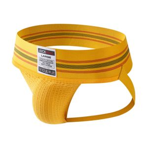 Фото Мужские трусы джоки желтые JOCKMAIL JM4021-13