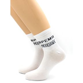 Фото Носки с надписью "Время молодых" белые Hobby Line