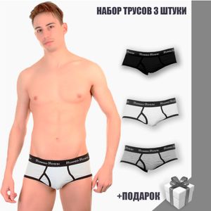 Фото Набор мужских трусов брифов 3в1+ПОДАРОК Romeo Rossi RR366-0123-2
