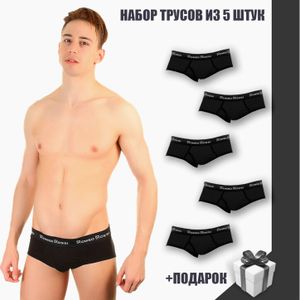 Фото Набор мужских трусов брифов черные 5в1+ПОДАРОК Romeo Rossi RR366-025-2