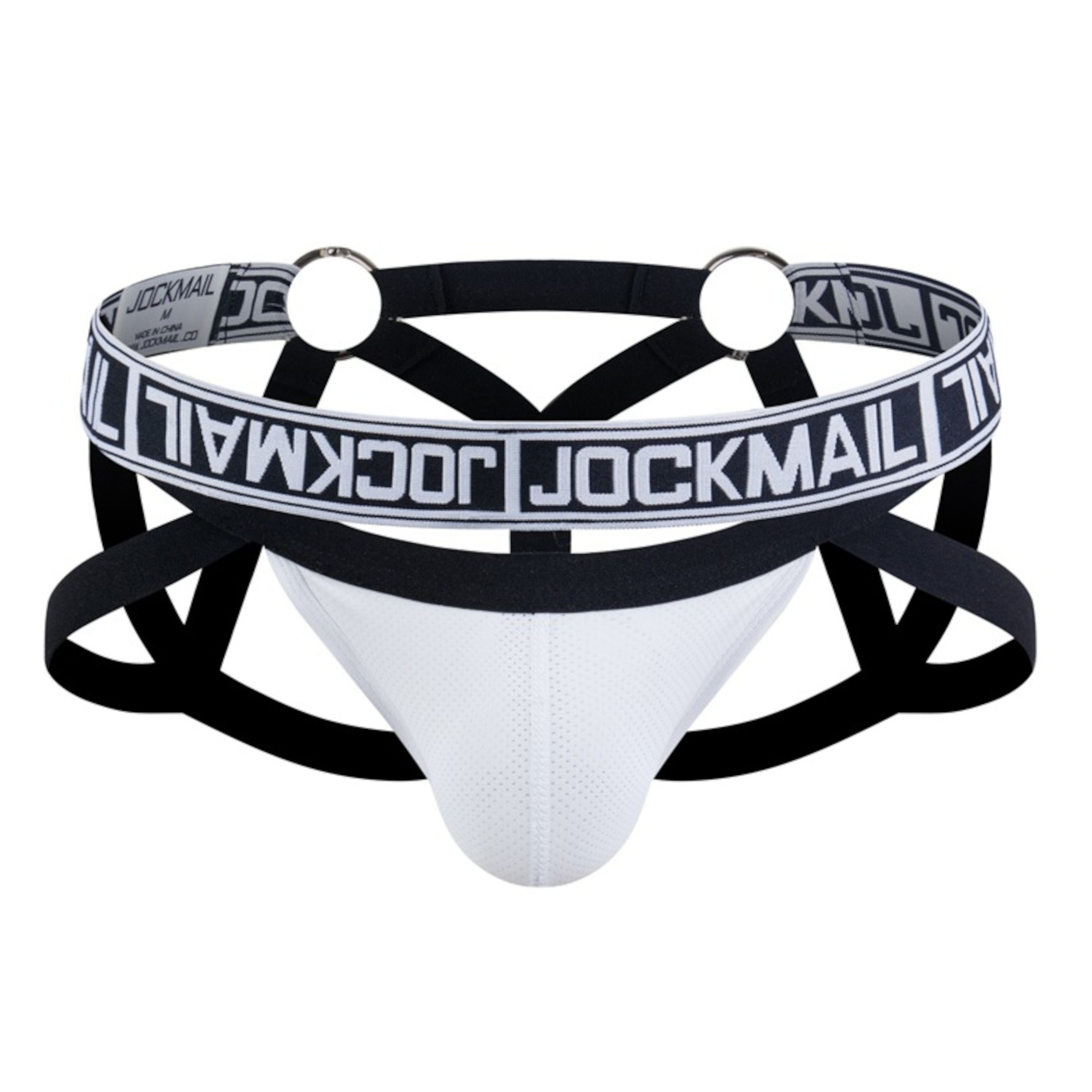 Мужские трусы джоки белые JOCKMAIL JM4031-1 фото 1
