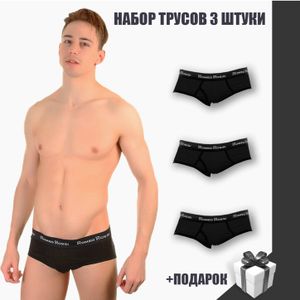 Фото Набор мужских трусов брифов черные 3в1+ПОДАРОК Romeo Rossi RR366-023-2