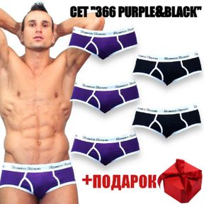 Фото Мужские трусы брифы Romeo Rossi RR366-05322 Набор из 5 штук +ПОДАРОК