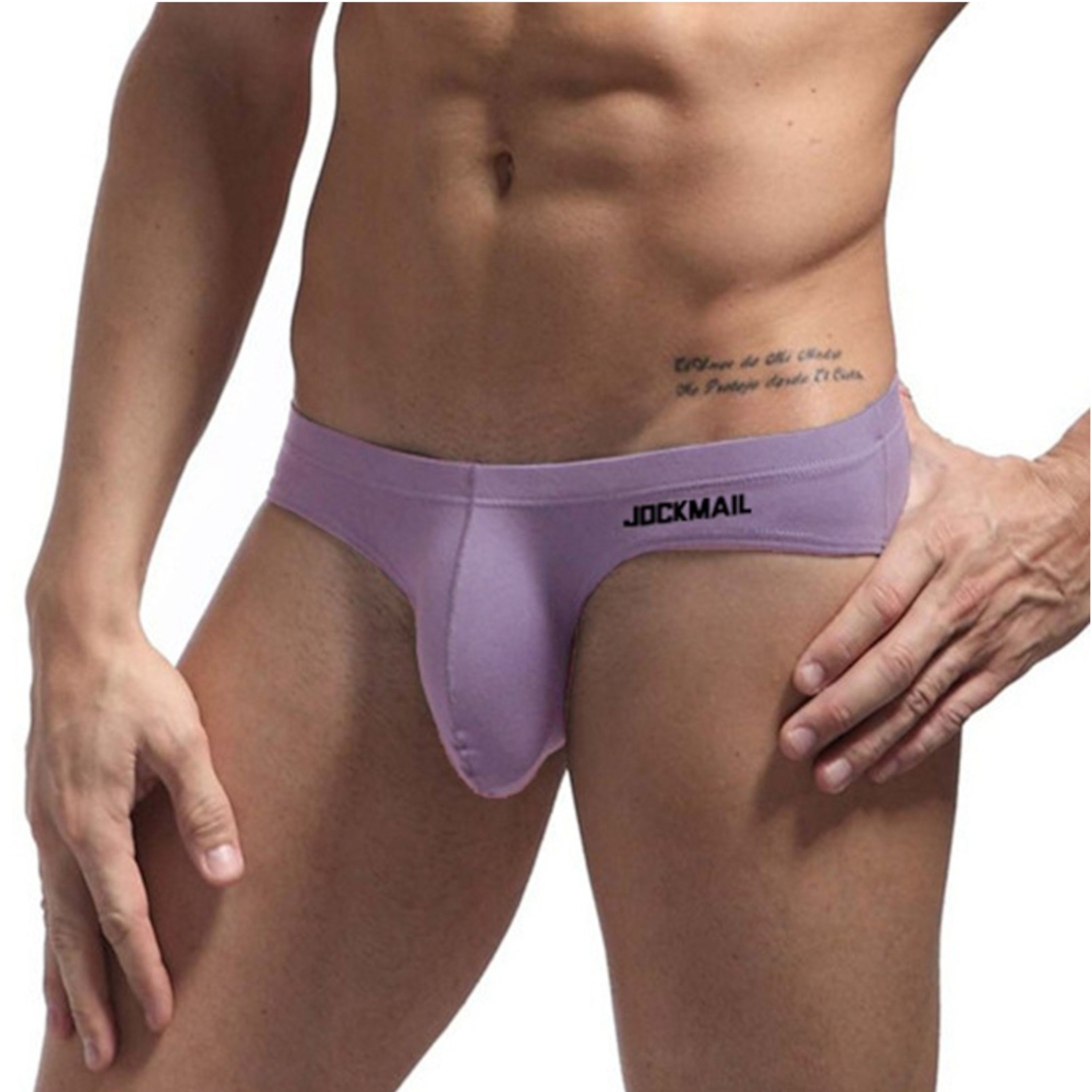 Мужские трусы брифы фиолетовые JOCKMAIL JM2025-5 фото 3