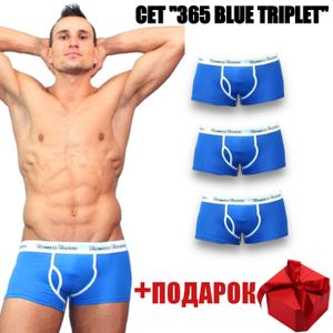 Фото Набор мужских трусов боксеров 3в1+ПОДАРОК синие Romeo Rossi RR365-063