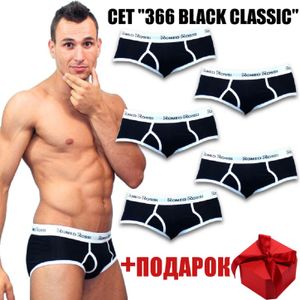 Фото Мужские трусы брифы черные Romeo Rossi RR366-025 Набор из 5 штук +ПОДАРОК