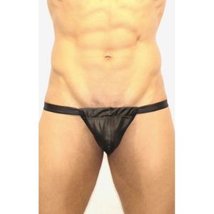 Фото Мужские трусы-мешочек JJ strapless pouch