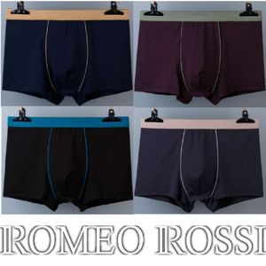 Фото Набор мужских трусов боксеров 4в1 ROMEO ROSSI RR6011-03