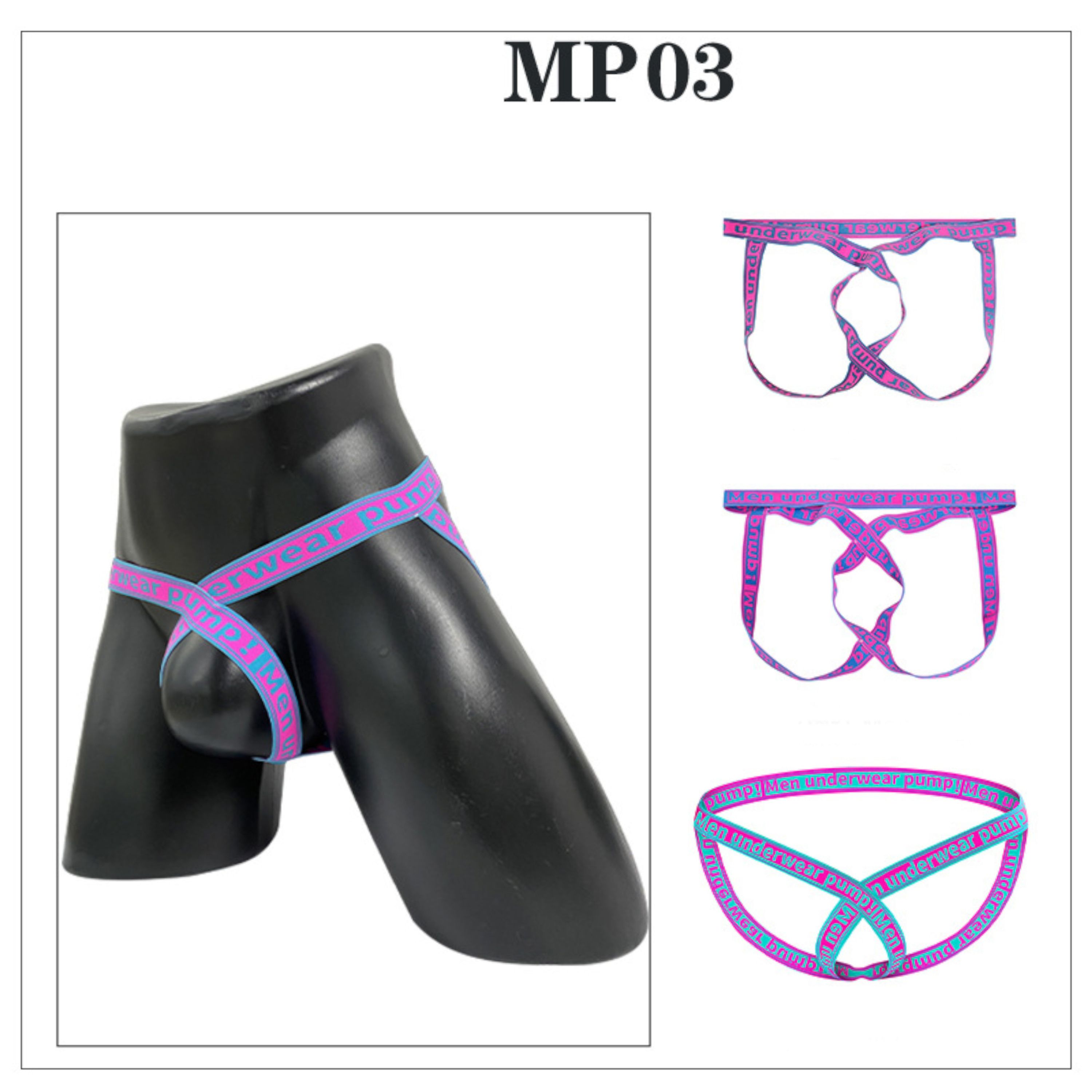 Мужские трусы джоки розовые PUMP! MP03-22 фото 2