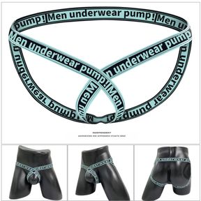 Фото Мужские трусы джоки голубые PUMP! MP03-17