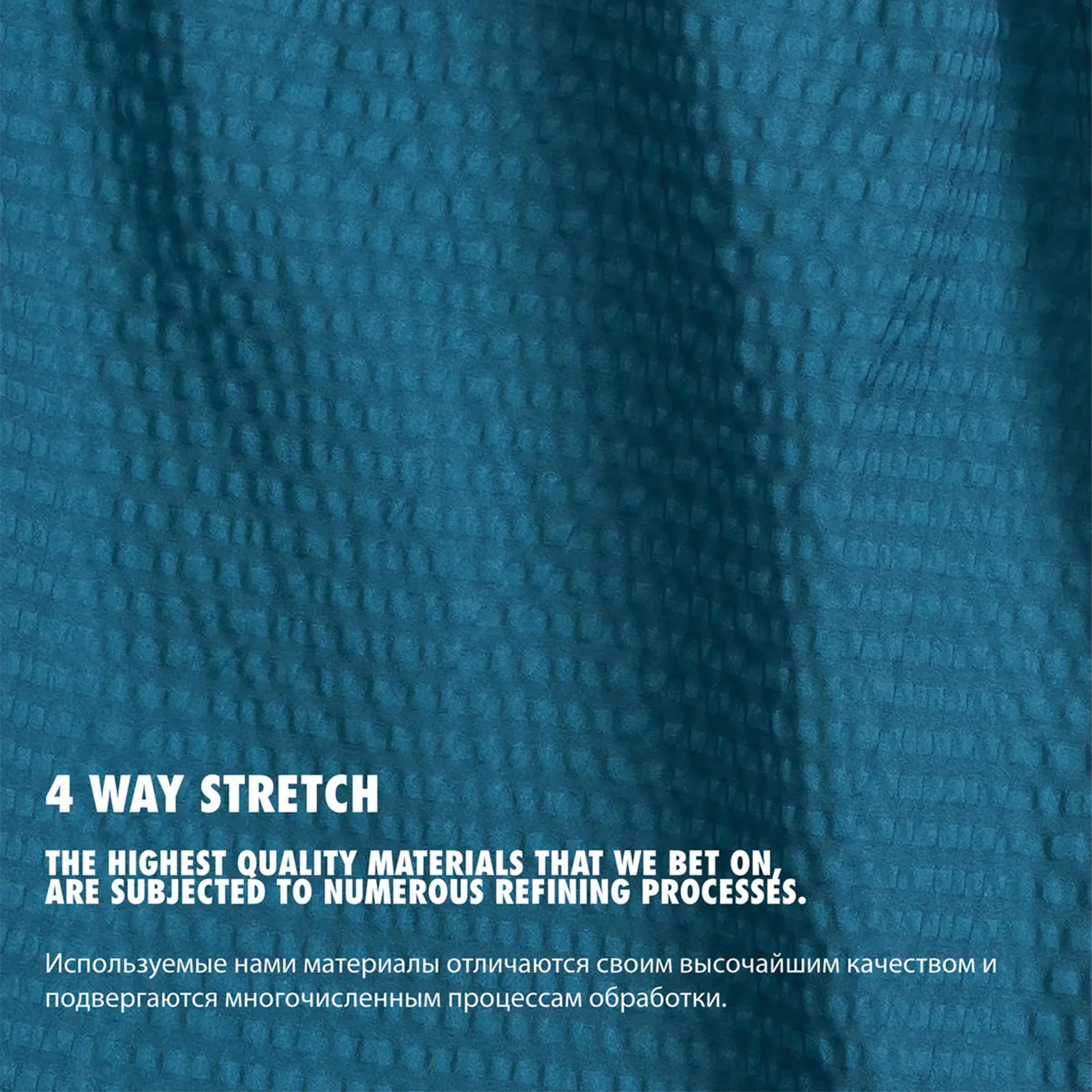 Мужские пляжные шорты изумрудные ATLANTIC 4Way Stretch Texture KMB-226 фото 5