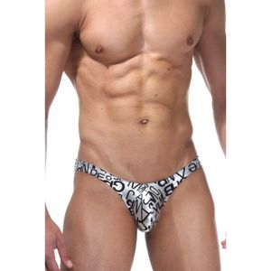 Фото Мужские трусы слипы серебристые с черными буквами Don Moris DM031726