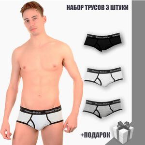 Фото Набор мужских трусов брифов 3в1+ПОДАРОК Romeo Rossi RR366-0123-2