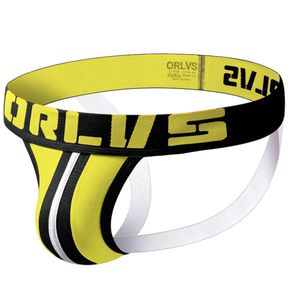 Фото Мужские трусы джоки желтые ORLVS OR165-13