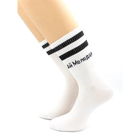 Фото Носки с надписью "Ай, молодца" белые Hobby Line