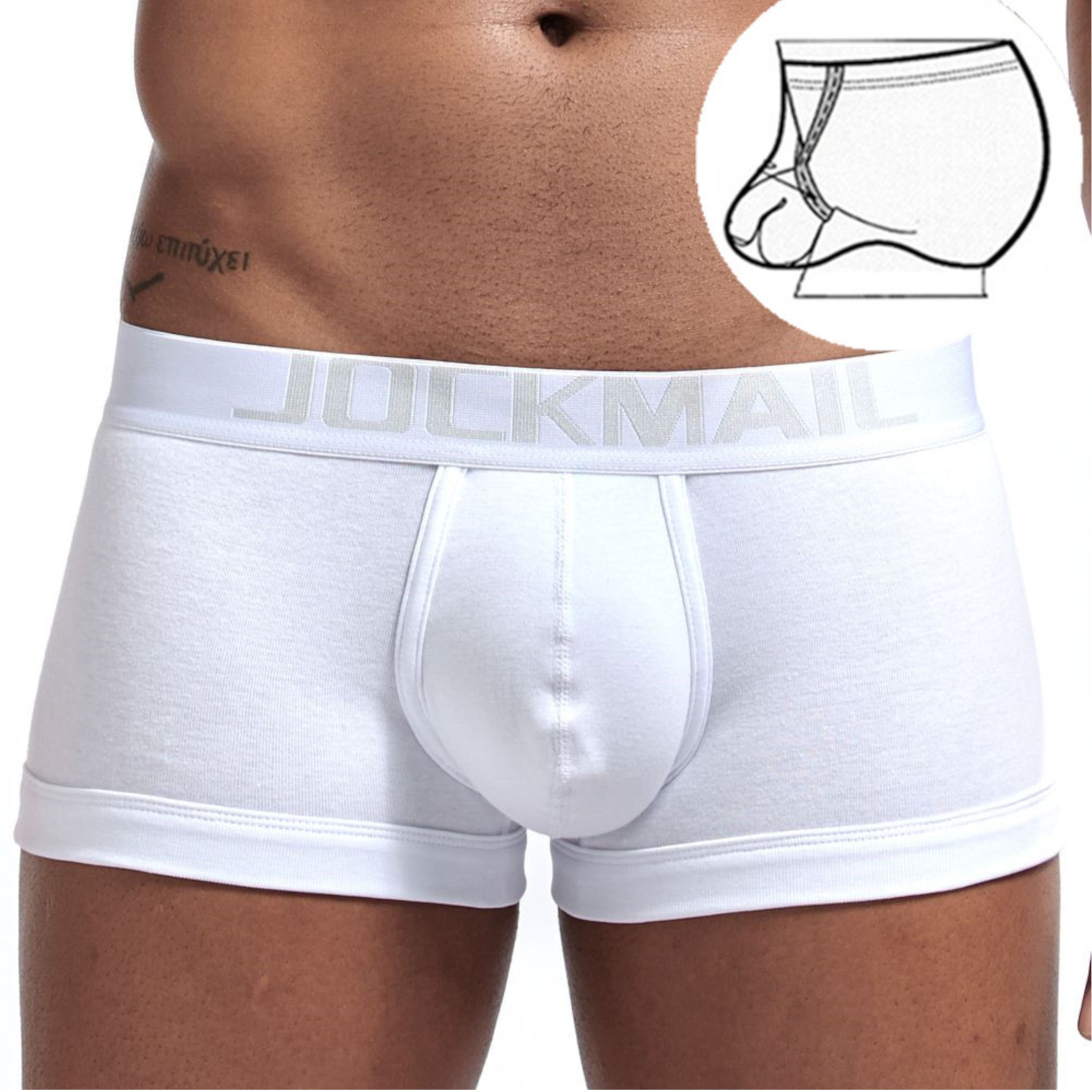 Мужские трусы хипсы белые JOCKMAIL JM6032-1 фото 1
