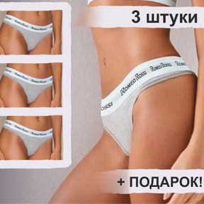 Фото Набор женских трусов стрингов 3в1 + ПОДАРОК ROMEO ROSSI RR1510-033