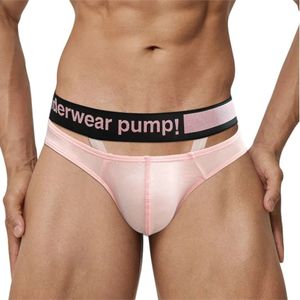 Фото Мужские трусы брифы розовые PUMP! MP235-22