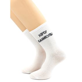 Фото Носки с надписью "Хочу каникулы" белые Hobby Line