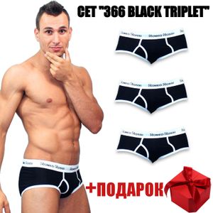 Фото Набор мужских трусов брифов 3в1+ПОДАРОК черные Romeo Rossi RR366-023