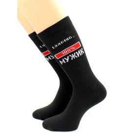 Фото Носки с надписью "100% мужик" черные Hobby Line