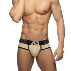 Фото Мужские трусы брифы бежевые с пуш-ап Addicted AD1080-20