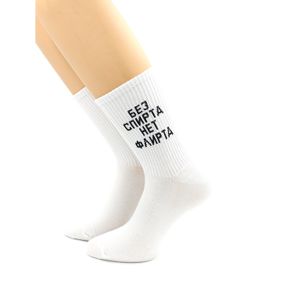 Фото Носки с надписью "Без спирта нет флирта" белые Hobby Line