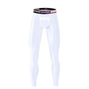 Фото Мужские кальсоны белые PUMP! MP2307-1