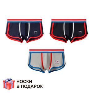 Фото Набор мужских трусов боксеров 3в1 + ПОДАРОК ROMEO ROSSI RR6116-02