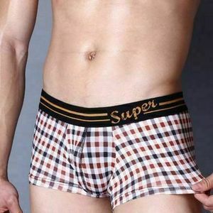 Фото Мужские трусы боксеры в клетку Superbody Black&Brown Plaid Check