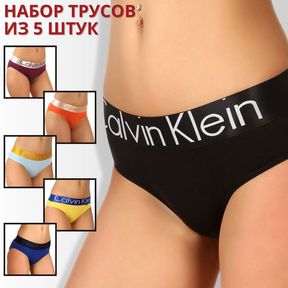 Фото Женские трусы брифы Calvin Klein Набор 5 шт. Произвольные цвета. CK0101-5