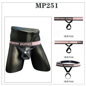 Фото Мужской эротический аксессуар розовый PUMP! MP251-22
