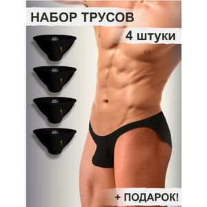 Фото Набор мужских трусов слипов 4в1+ПОДАРОК ADANNU AN314-03