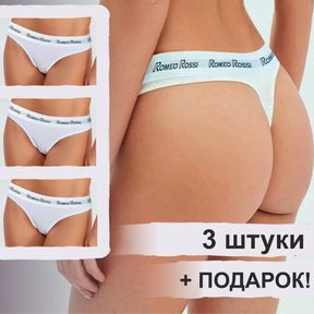 Фото Набор женских трусов стрингов 3в1 + ПОДАРОК ROMEO ROSSI RR1510-013