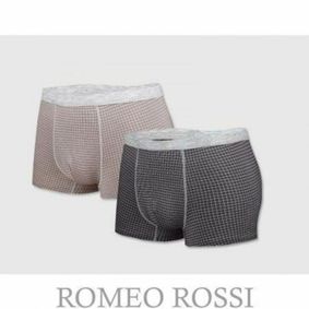 Фото Мужские трусы боксеры ROMEO ROSSI набор из 2 штук