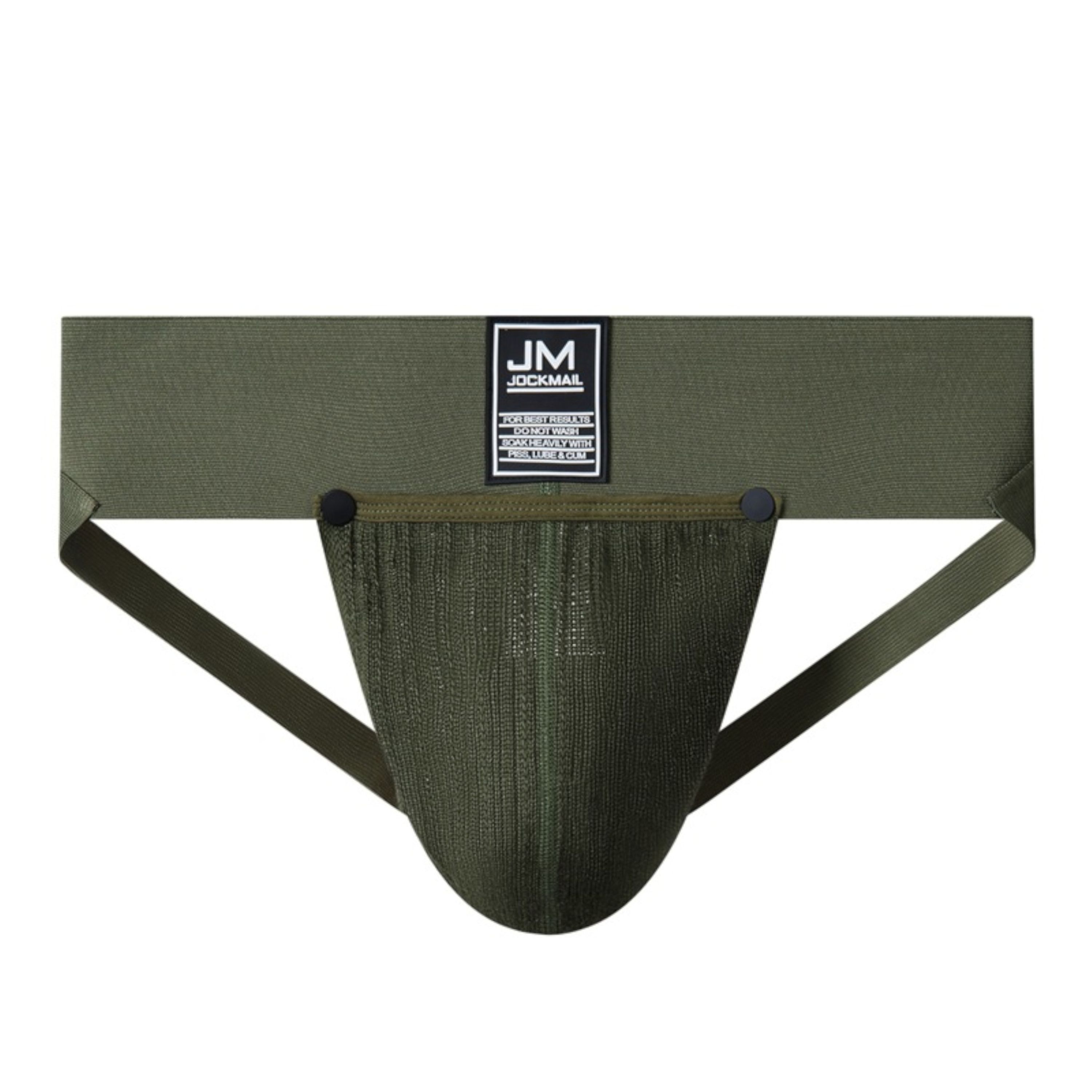 Мужские трусы джоки хакки JOCKMAIL JM4029-14 фото 3