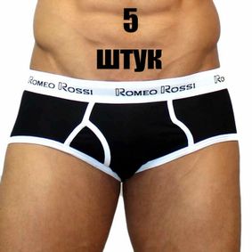 Фото Мужские трусы брифы черные Romeo Rossi RR366-2-0 Набор из 5 штук