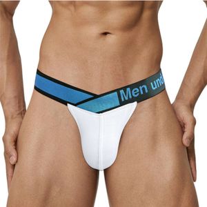 Фото Мужские трусы танга белые PUMP! MP252-1