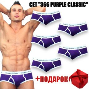 Фото Мужские трусы брифы фиолетовые Romeo Rossi RR366-055 Набор из 5 штук +ПОДАРОК