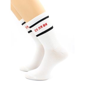 Фото Носки с надписью "Се Ля Ви" белые Hobby Line