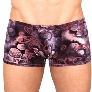 Фото Мужские трусы боксеры баклажановые с узором под велюр Romeo Rossi Violet Flower Boxer RR00219 Фото Мужские трусы боксеры баклажановые с узором под велюр Romeo Rossi Violet Flower Boxer RR00219