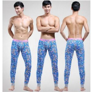 Фото Мужские кальсоны с узором синие Cockon MAN pants Blue 23644